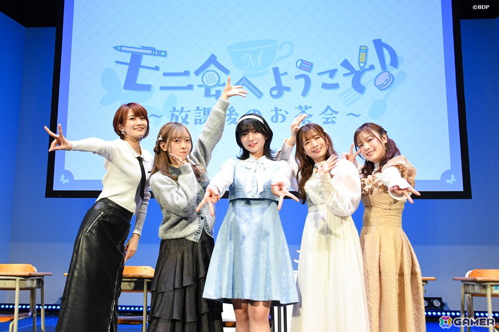Morfonicaトークイベント「モニ会へようこそ♪~放課後のお茶会~」が開催!5th Anniversary LIVE「Maestoso」の振り返りや交換朗読で盛り上がるの画像