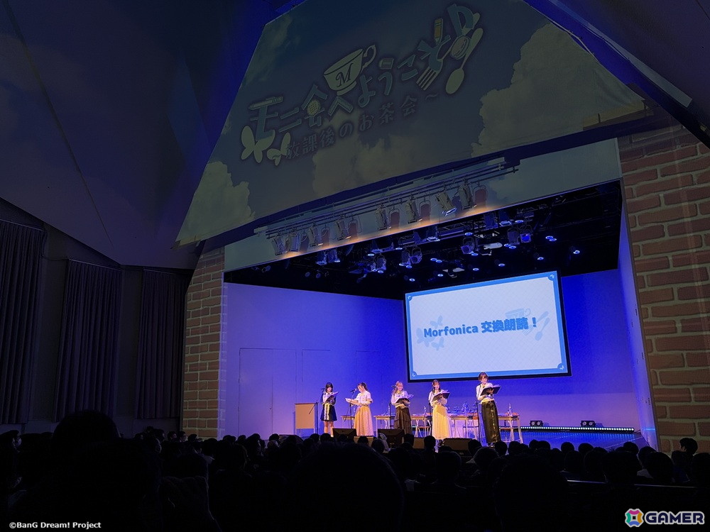 Morfonicaトークイベント「モニ会へようこそ♪~放課後のお茶会~」が開催!5th Anniversary LIVE「Maestoso」の振り返りや交換朗読で盛り上がるの画像