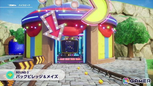 「ソニックレーシング クロスワールド」パックマンパックで登場するコース・パックビレッジ＆メイズではリングに変化が！？獲得すると聞きなじみのある音もの画像6