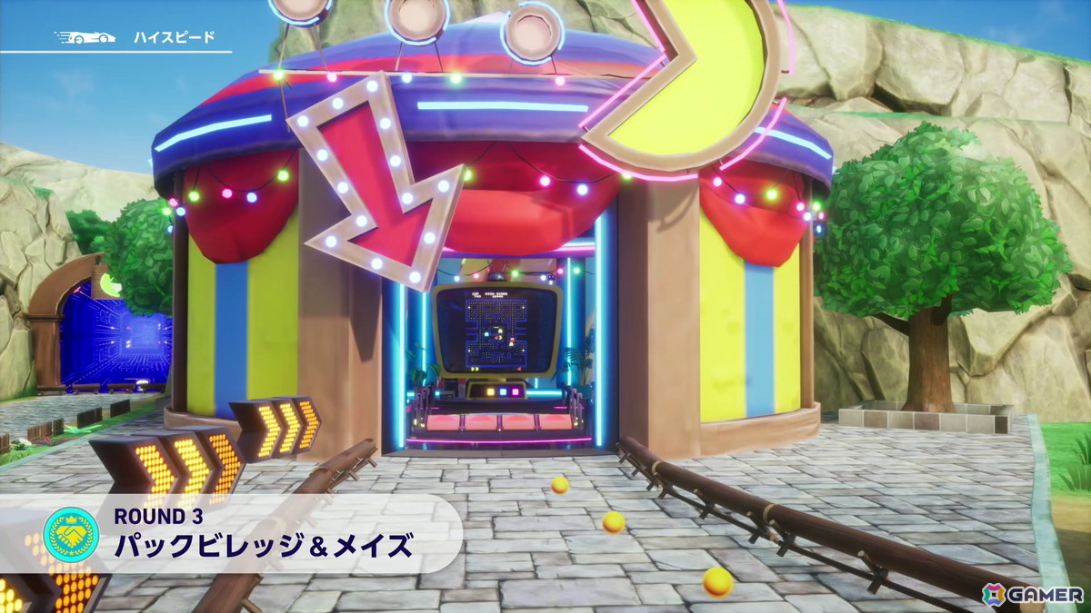 「ソニックレーシング クロスワールド」パックマンパックで登場するコース・パックビレッジ＆メイズではリングに変化が！？獲得すると聞きなじみのある音もの画像