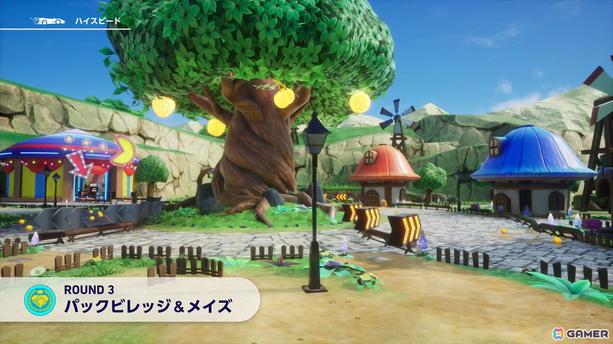 「ソニックレーシング クロスワールド」パックマンパックで登場するコース・パックビレッジ＆メイズではリングに変化が！？獲得すると聞きなじみのある音もの画像