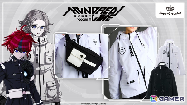 「HUNDRED LINE -最終防衛学園-」澄野拓海モデルのボディバッグ＆蒼月衛人モデルのアウター2種がSuperGroupiesより登場！の画像1