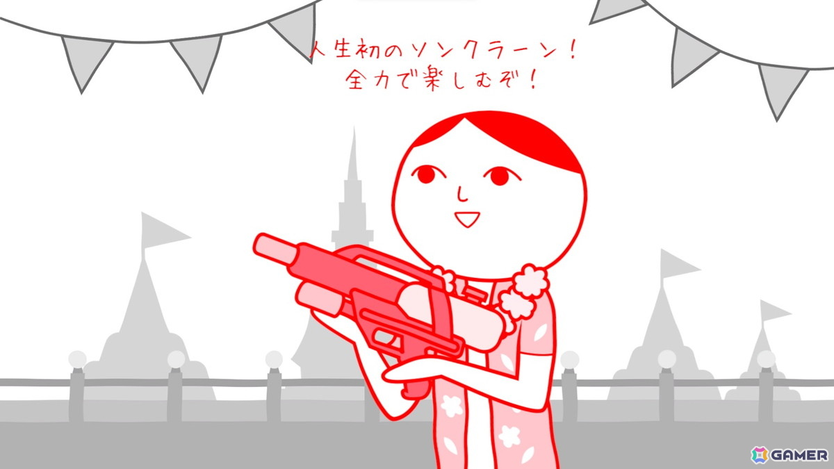 Steam版「みんなで空気読み。ワールド タイVer.」が1月13日に配信!タイならではのシチュエーションで“空気読み”に挑戦の画像