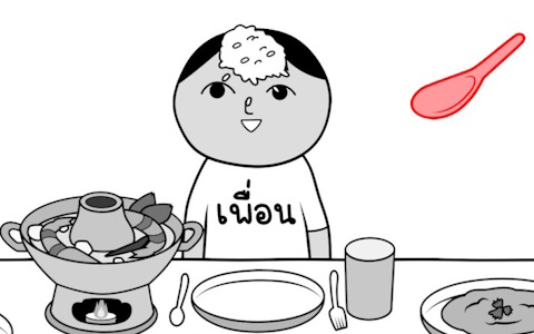 Steam版「みんなで空気読み。ワールド タイVer.」が1月13日に配信！タイならではのシチュエーションで“空気読み”に挑戦