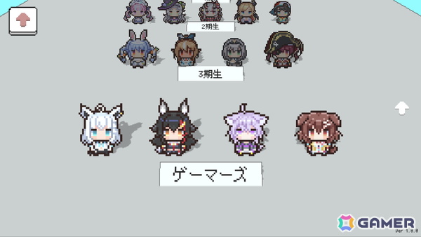 入館審査クイズゲーム「ホロガード」が配信！ホロライブタレントの知識力を駆使して本物と偽物を見分けようの画像