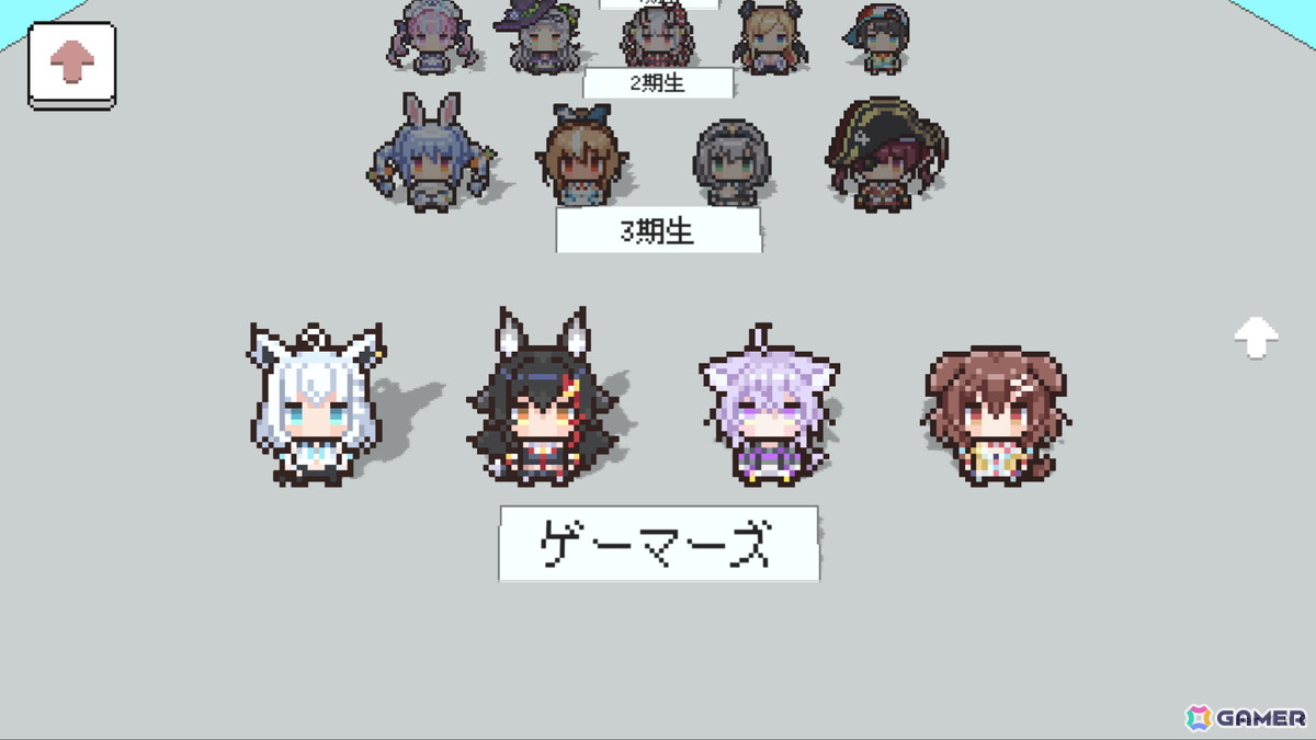 入館審査クイズゲーム「ホロガード」が配信！ホロライブタレントの知識力を駆使して本物と偽物を見分けようの画像5