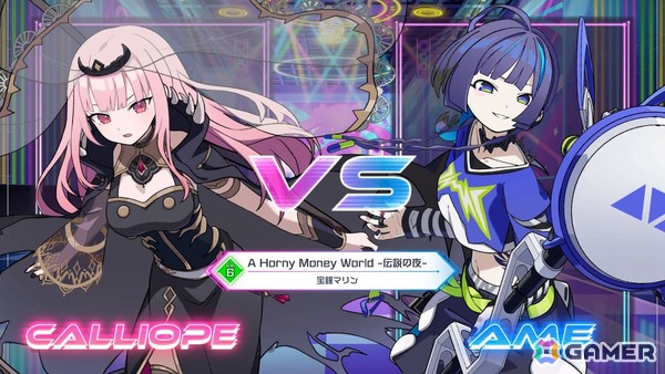 「QQQbeats!!!」で追加DLC「VTuberソングパック Vol.1」が配信！白上フブキさんや宝鐘マリンさんなど人気VTuberの楽曲が楽しめるの画像3