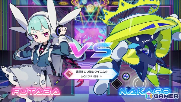 「QQQbeats!!!」で追加DLC「VTuberソングパック Vol.1」が配信！白上フブキさんや宝鐘マリンさんなど人気VTuberの楽曲が楽しめるの画像4