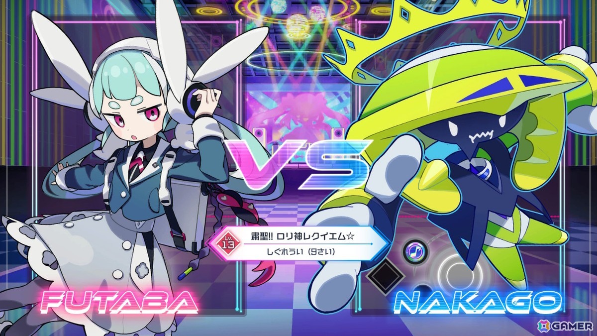 「QQQbeats!!!」で追加DLC「VTuberソングパック Vol.1」が配信！白上フブキさんや宝鐘マリンさんなど人気VTuberの楽曲が楽しめるの画像4