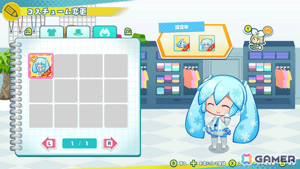 「初音ミク ロジックペイントS＋」雪ミク スカイタウンの世界観を楽しめるコスチュームや新パズルを収録した有料追加コンテンツが1月13日に配信！の画像2