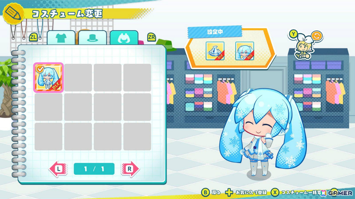 初音ミク ロジックペイントS＋」雪ミク スカイタウンの世界観を