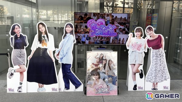 実写恋愛シミュレーション「敏感！恋のアンテナ ビンビン別嬪荘」の配信日が3月4日に決定！クオリティアップした体験版がSteamで配信中の画像13