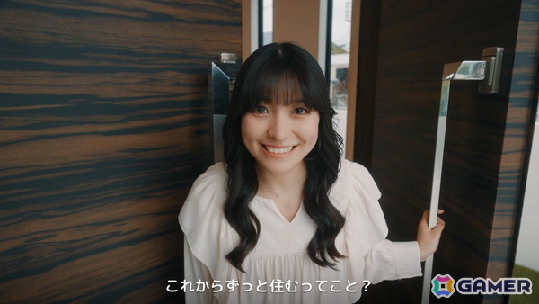 実写恋愛シミュレーション「敏感！恋のアンテナ ビンビン別嬪荘」の配信日が3月4日に決定！クオリティアップした体験版がSteamで配信中の画像2