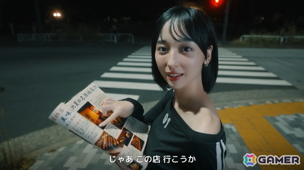 実写恋愛シミュレーション「敏感！恋のアンテナ ビンビン別嬪荘」の配信日が3月4日に決定！クオリティアップした体験版がSteamで配信中の画像5