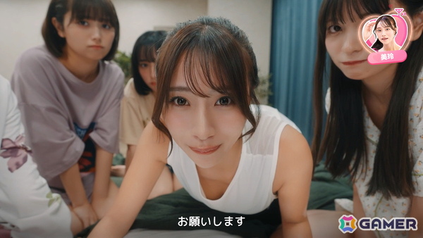 実写恋愛シミュレーション「敏感！恋のアンテナ ビンビン別嬪荘」の配信日が3月4日に決定！クオリティアップした体験版がSteamで配信中の画像6