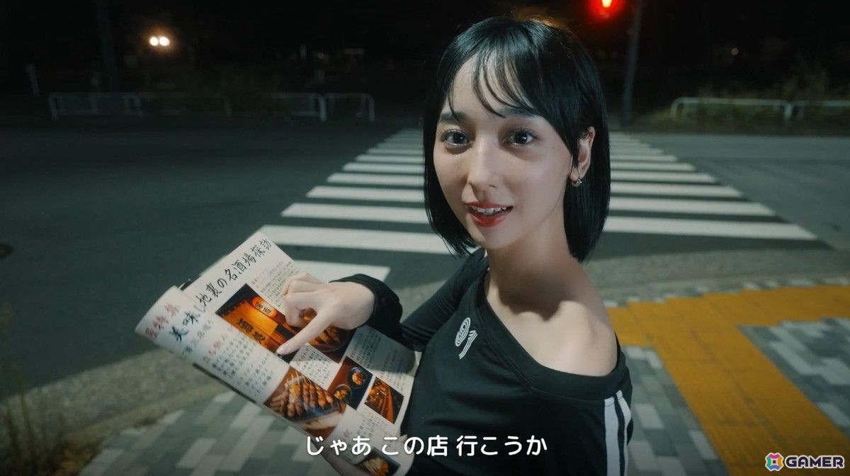 実写恋愛シミュレーション「敏感！恋のアンテナ ビンビン別嬪荘」の配信日が3月4日に決定！クオリティアップした体験版がSteamで配信中の画像5