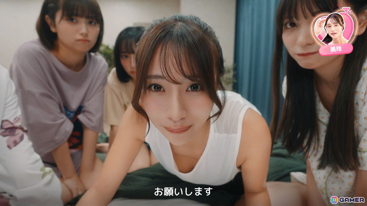 実写恋愛シミュレーション「敏感！恋のアンテナ ビンビン別嬪荘」の配信日が3月4日に決定！クオリティアップした体験版がSteamで配信中の画像6