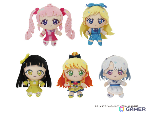 TVアニメ「ひみつのアイプリ」アイプリバースコーデのアイプリたちのぬいぐるみマスコットが再登場！1月16日よりモーリーファンタジー、PALOなどで順次展開の画像2