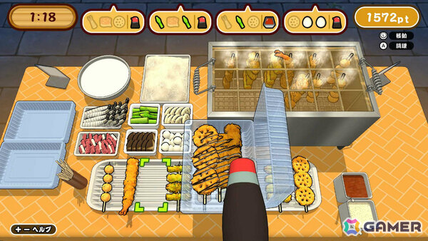 串カツ作りを直感的な操作で楽しめるカジュアル調理アクション「作って！串カツ」がSwitch/Steamで配信！最大4人までのローカルマルチプレイにも対応の画像2