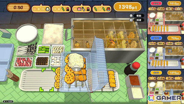 串カツ作りを直感的な操作で楽しめるカジュアル調理アクション「作って！串カツ」がSwitch/Steamで配信！最大4人までのローカルマルチプレイにも対応の画像