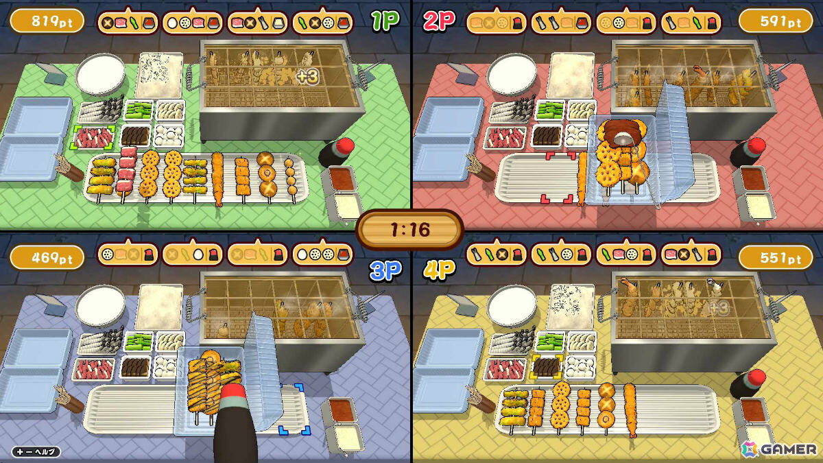 串カツ作りを直感的な操作で楽しめるカジュアル調理アクション「作って！串カツ」がSwitch/Steamで配信！最大4人までのローカルマルチプレイにも対応の画像4