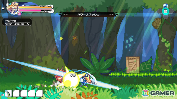「ぼくらのキングダム 時食む果実といにしえの魔物」レベルアップシステム「クラスサークル」や攻守ともに隙が無い女性騎士「インペリアル」を紹介！の画像15