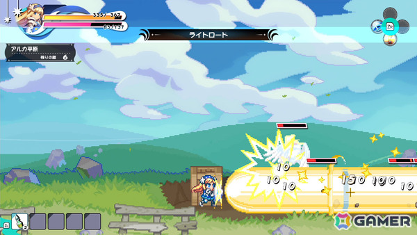 「ぼくらのキングダム 時食む果実といにしえの魔物」レベルアップシステム「クラスサークル」や攻守ともに隙が無い女性騎士「インペリアル」を紹介！の画像16