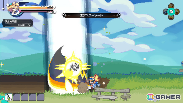 「ぼくらのキングダム 時食む果実といにしえの魔物」レベルアップシステム「クラスサークル」や攻守ともに隙が無い女性騎士「インペリアル」を紹介！の画像18