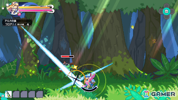 「ぼくらのキングダム 時食む果実といにしえの魔物」レベルアップシステム「クラスサークル」や攻守ともに隙が無い女性騎士「インペリアル」を紹介！の画像8