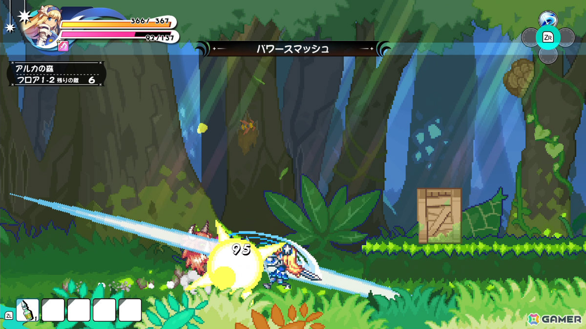 「ぼくらのキングダム 時食む果実といにしえの魔物」レベルアップシステム「クラスサークル」や攻守ともに隙が無い女性騎士「インペリアル」を紹介！の画像