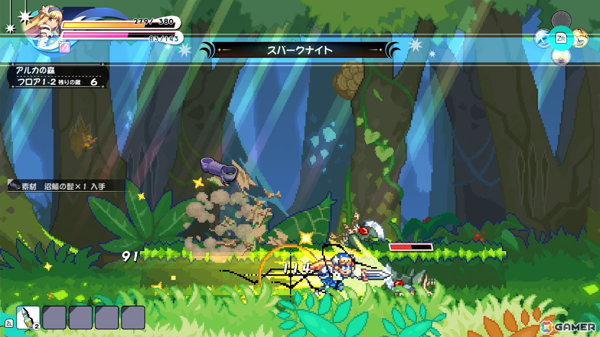 「ぼくらのキングダム 時食む果実といにしえの魔物」レベルアップシステム「クラスサークル」や攻守ともに隙が無い女性騎士「インペリアル」を紹介！の画像