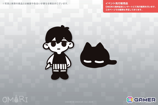 Fangamer Japanにて「OMORI 5周年記念コンサート」で販売されたグッズの通常販売がスタート！「Hollow Knight: Silksong」のスクラッチくじが貰える初売り祭もの画像4