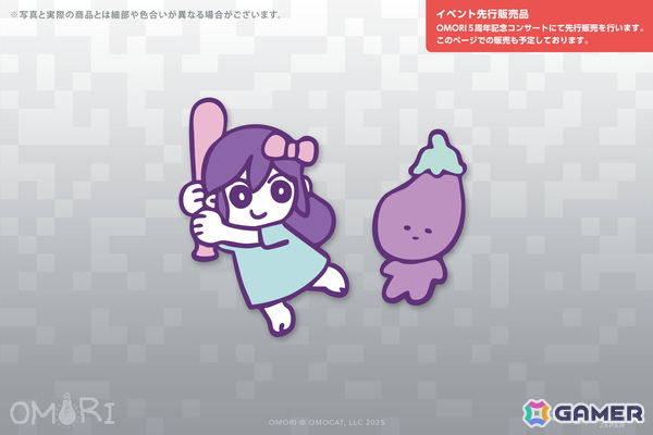 Fangamer Japanにて「OMORI 5周年記念コンサート」で販売されたグッズの通常販売がスタート！「Hollow Knight: Silksong」のスクラッチくじが貰える初売り祭もの画像6