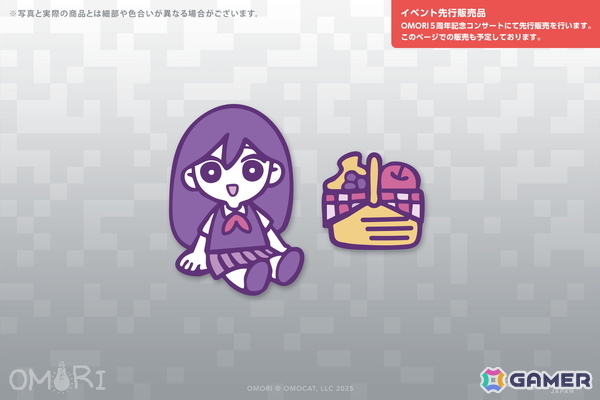 Fangamer Japanにて「OMORI 5周年記念コンサート」で販売されたグッズの通常販売がスタート！「Hollow Knight: Silksong」のスクラッチくじが貰える初売り祭もの画像8