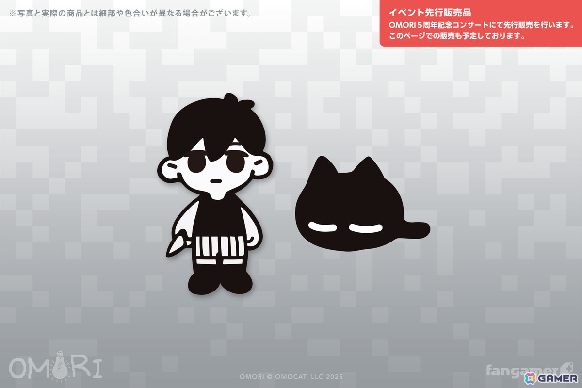 Fangamer Japanにて「OMORI 5周年記念コンサート」で販売されたグッズ