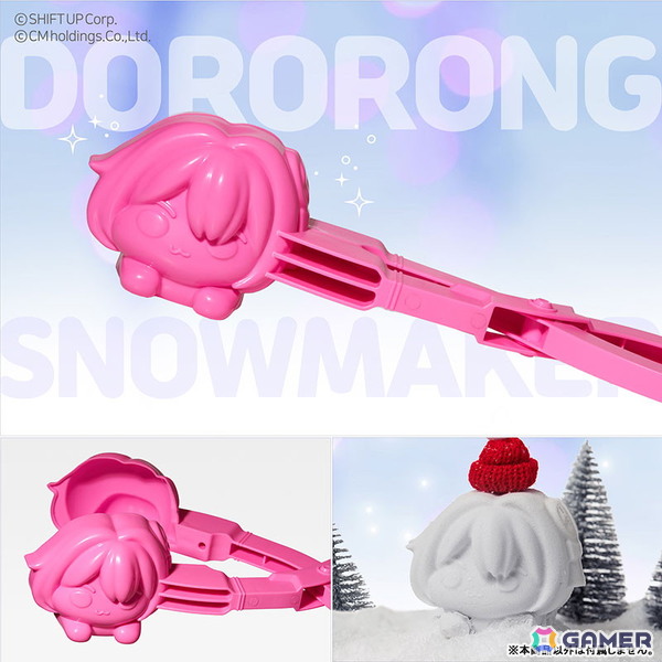 「勝利の女神：NIKKE」よりDOROのスノーボールメーカーの予約受付があみあみにて開始！雪を入れて挟むだけで簡単にDOROの雪玉が作れるの画像1