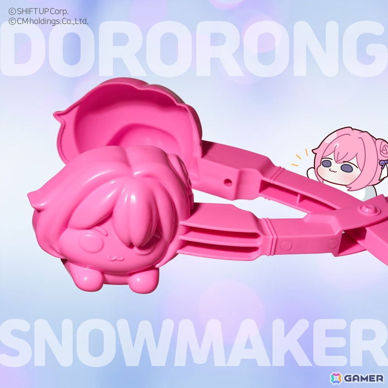 「勝利の女神：NIKKE」よりDOROのスノーボールメーカーの予約受付があみあみにて開始！雪を入れて挟むだけで簡単にDOROの雪玉が作れるの画像3