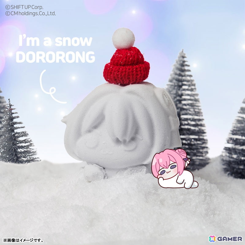 「勝利の女神：NIKKE」よりDOROのスノーボールメーカーの予約受付があみあみにて開始！雪を入れて挟むだけで簡単にDOROの雪玉が作れるの画像5