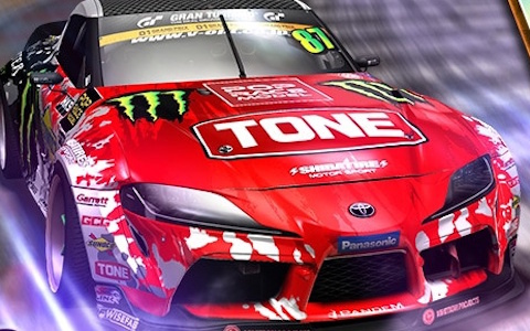 「ドリフトスピリッツ」「D1グランプリシリーズ」コラボで齋藤太吾選手、中村直樹選手、日比野哲也選手の車両が登場！イベント「D1GPバトルロイヤル」も開催