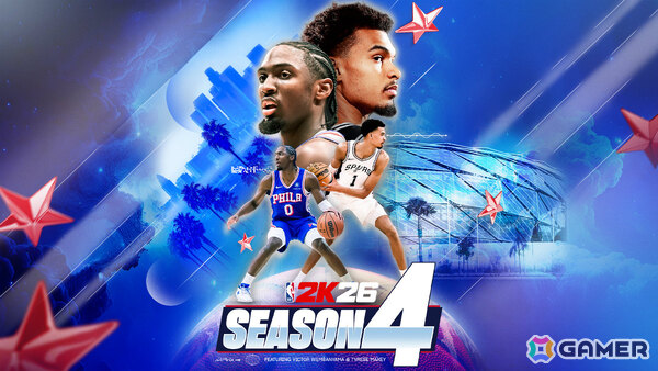 「NBA 2K26」シーズン4が1月9日より開幕！ビクター・ウェンバンヤマ選手とタイリース・マクシー選手が主役にの画像1