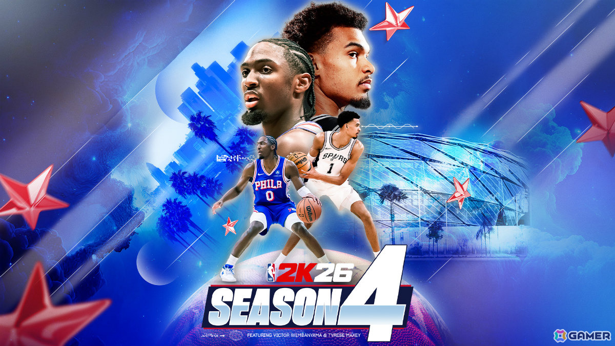 「NBA 2K26」シーズン4が1月9日より開幕!ビクター・ウェンバンヤマ選手とタイリース・マクシー選手が主役にの画像