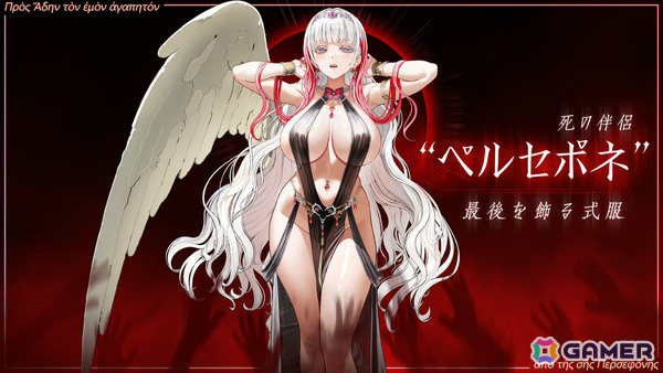 「ラストオリジン」メインストーリー第13区域4部が公開！エタニティの新スキンや宝連などのキャラクターパッケージも登場の画像2