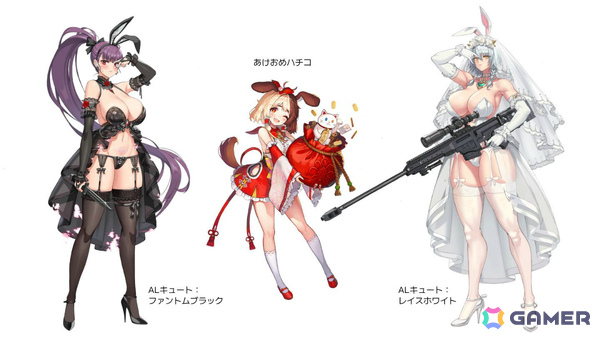 「ラストオリジン」メインストーリー第13区域4部が公開！エタニティの新スキンや宝連などのキャラクターパッケージも登場の画像4
