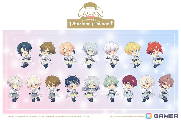 「アイドリッシュセブン Harmony Lounge」が2027年1月13日まで約1年間開催！新規ビジュアルを使用したグッズの販売なども実施の画像1