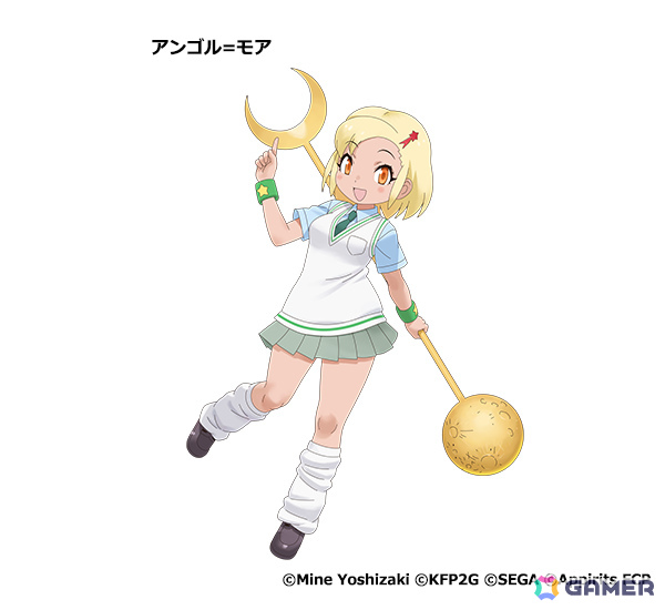 「けものフレンズ3」アンゴル＝モアが登場の「ケロロ軍曹」コラボ第三弾が1月15日より開催！の画像