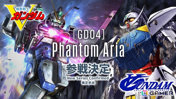 「ガンダムカードゲーム」情報発表番組にて「ストライクフリーダムガンダム」の参戦や「SDガンダム ジージェネレーション エターナル」とのコラボなど2026年度の展開が公開！の画像3