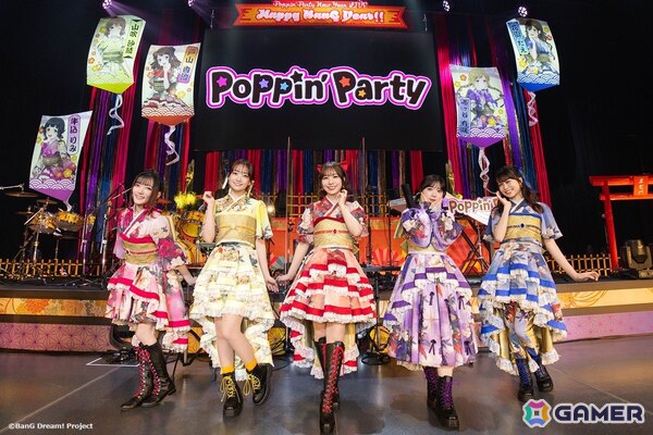 ポピパらしさ満載の新春ライブ！すごろくの演出も楽しめたPoppin'Party New Year LIVE「Happy BanG Year!!」をレポートの画像1
