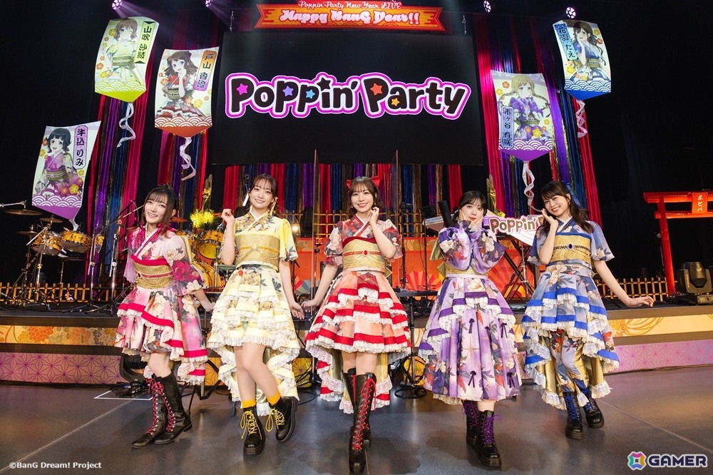 ポピパらしさ満載の新春ライブ!すごろくの演出も楽しめたPoppin'Party New Year LIVE「Happy BanG Year!!」をレポートの画像