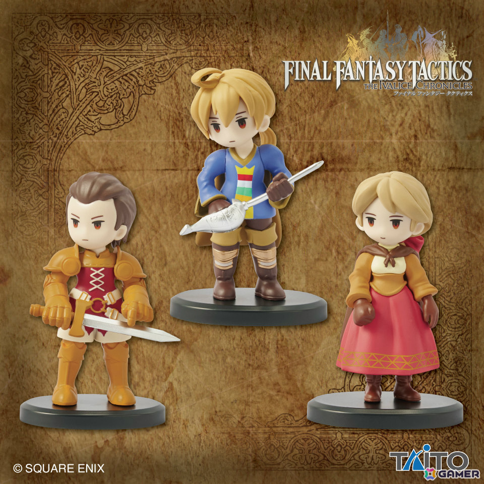 ファイナルファンタジータクティクス」シリーズ初のプライズ化が発表