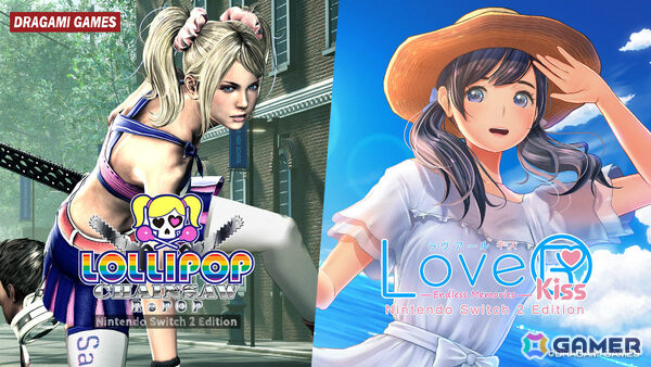 「LOLLIPOP CHAINSAW RePOP」Switch 2版の発売日が3月26日、「LoveR Kiss Endless Memories」Switch 2版の発売日が4月30日に決定！の画像1